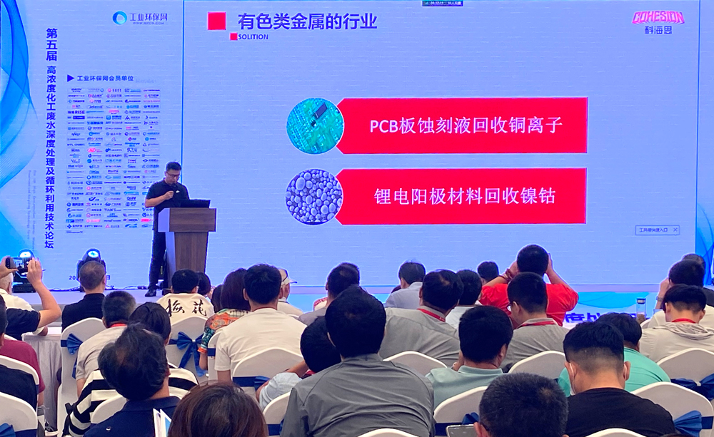 上海論壇-1.jpg 上海論壇-1.jpg